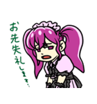 ツインテールメイドネキ（個別スタンプ：30）