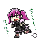 ツインテールメイドネキ（個別スタンプ：31）