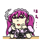 ツインテールメイドネキ（個別スタンプ：33）
