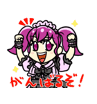 ツインテールメイドネキ（個別スタンプ：35）