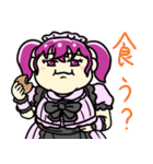 ツインテールメイドネキ（個別スタンプ：37）
