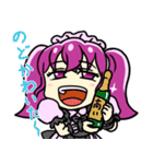 ツインテールメイドネキ（個別スタンプ：39）
