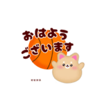 柴犬＆豆柴です♡名前入力OK‼バスケ応援（個別スタンプ：1）