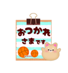 柴犬＆豆柴です♡名前入力OK‼バスケ応援（個別スタンプ：6）