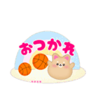 柴犬＆豆柴です♡名前入力OK‼バスケ応援（個別スタンプ：7）
