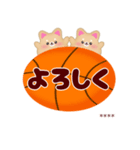 柴犬＆豆柴です♡名前入力OK‼バスケ応援（個別スタンプ：16）
