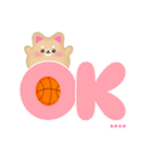 柴犬＆豆柴です♡名前入力OK‼バスケ応援（個別スタンプ：17）