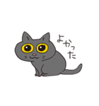 猫のマルチェロと仲間たち（個別スタンプ：2）