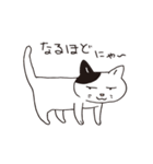猫のマルチェロと仲間たち（個別スタンプ：6）