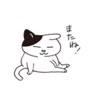 猫のマルチェロと仲間たち（個別スタンプ：8）