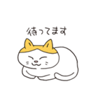 猫のマルチェロと仲間たち（個別スタンプ：12）