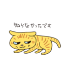 猫のマルチェロと仲間たち（個別スタンプ：16）