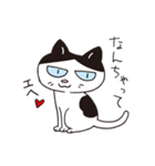 猫のマルチェロと仲間たち（個別スタンプ：20）