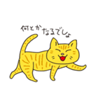 猫のマルチェロと仲間たち（個別スタンプ：21）