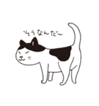 猫のマルチェロと仲間たち（個別スタンプ：25）