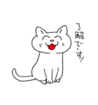 猫のマルチェロと仲間たち（個別スタンプ：26）