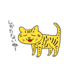 猫のマルチェロと仲間たち（個別スタンプ：27）