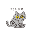 猫のマルチェロと仲間たち（個別スタンプ：28）