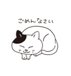 猫のマルチェロと仲間たち（個別スタンプ：30）