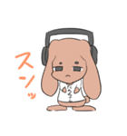 ウサギのたろちゃん（個別スタンプ：1）
