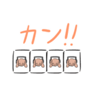 ウサギのたろちゃん（個別スタンプ：2）