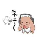 ウサギのたろちゃん（個別スタンプ：3）