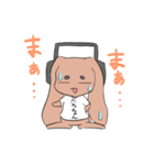 ウサギのたろちゃん（個別スタンプ：10）