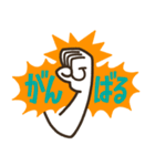 シンプル★POP☆スタンプ★3（個別スタンプ：21）