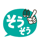 シンプル★POP☆スタンプ★3（個別スタンプ：27）