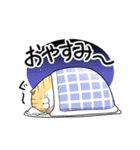 丸いネコ 普段使い用スタンプ（個別スタンプ：2）