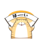 丸いネコ 普段使い用スタンプ（個別スタンプ：10）