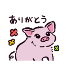 マイクロブタです（個別スタンプ：5）
