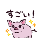 マイクロブタです（個別スタンプ：7）