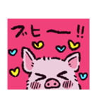 マイクロブタです（個別スタンプ：8）