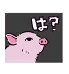 マイクロブタです（個別スタンプ：11）