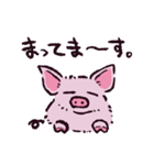 マイクロブタです（個別スタンプ：14）