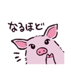 マイクロブタです（個別スタンプ：16）