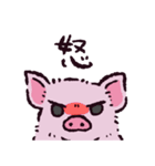 マイクロブタです（個別スタンプ：18）