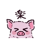 マイクロブタです（個別スタンプ：20）