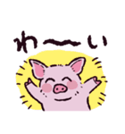 マイクロブタです（個別スタンプ：22）