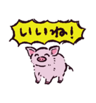 マイクロブタです（個別スタンプ：24）