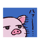 マイクロブタです（個別スタンプ：25）