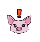 マイクロブタです（個別スタンプ：30）