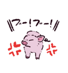 マイクロブタです（個別スタンプ：31）