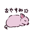 マイクロブタです（個別スタンプ：32）