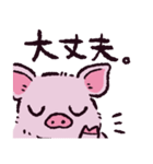 マイクロブタです（個別スタンプ：35）