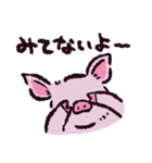 マイクロブタです（個別スタンプ：36）