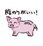 マイクロブタです（個別スタンプ：38）