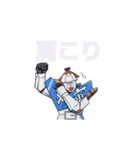 宇宙サウナ : 日常とサウナー同士の会話に（個別スタンプ：7）