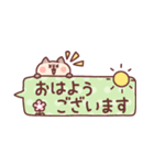 フキダシ猫スタンプ（個別スタンプ：1）